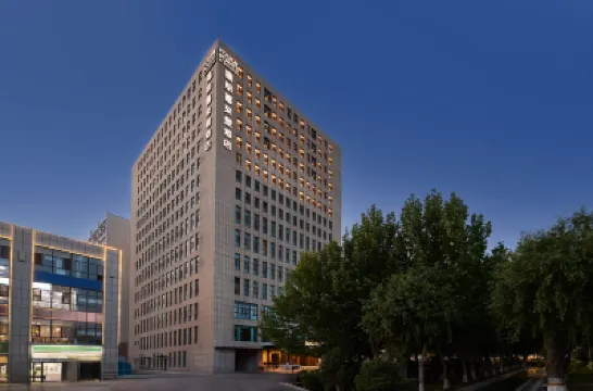 Four Points by Sheraton Yining โรงแรมในอี้หนิง