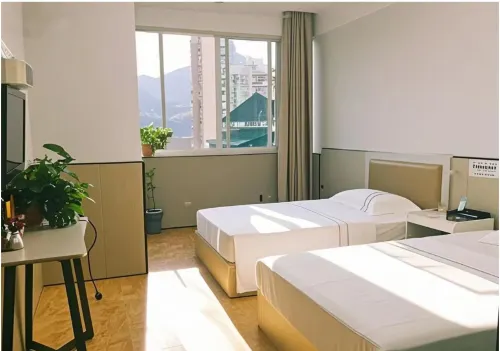 Wushan Kaiyue Business Motel - 2-Star
