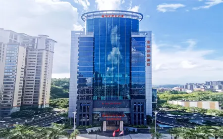 ANYAN INTERNATIONAL HOTEL Отели рядом с достопримечательностью «Yanhu Park»