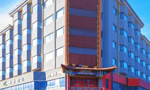 PUSHOW Hotel
