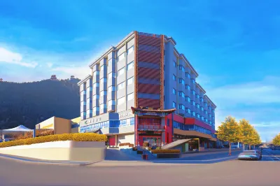 지난 푸슈 호텔（성체육센터） 지난 대학교 주변 호텔