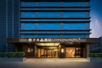 Wuxi Sanyang Square Nanchang Street Crystal Orange Hotel Hotel in zona Nanchan Temple Pedestrian Street