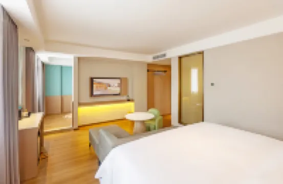 芊希ブティックホテル 海口（友誼陽光城）