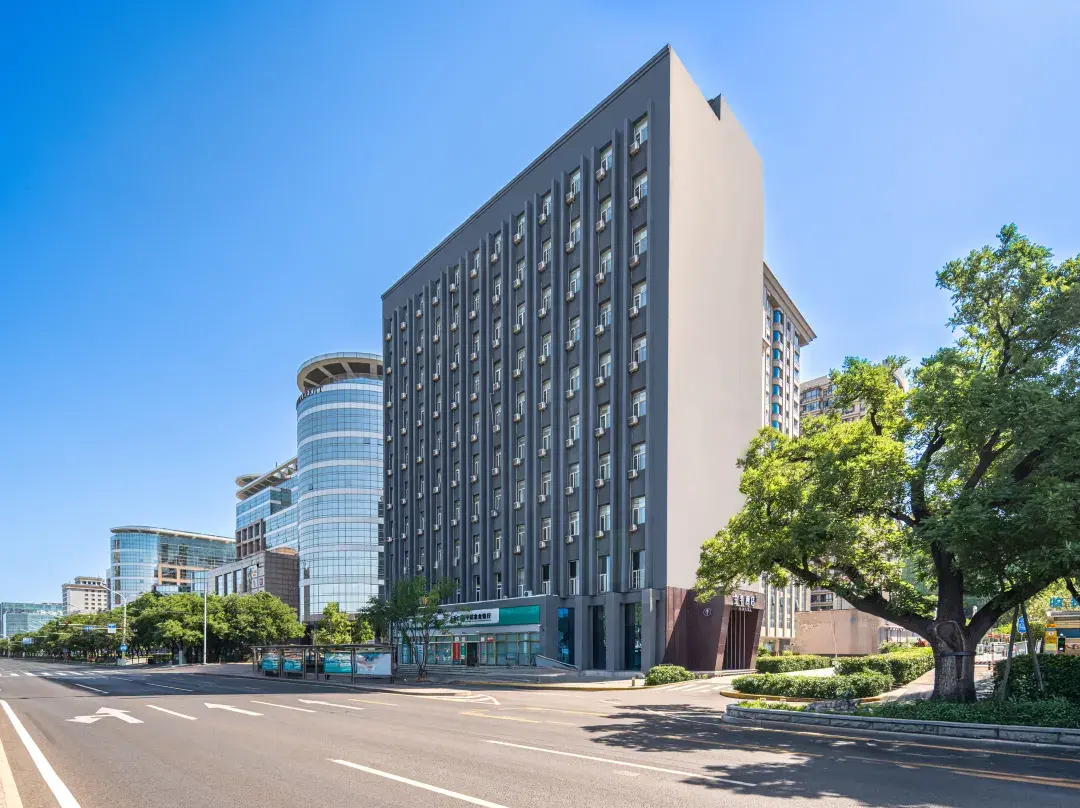 Ji Hotel - Beijing