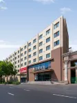 Aifeel Hotel (Baotou Saihan Tala Urban Grassland Normal College Branch) Hotels near Xinyi Commission Store