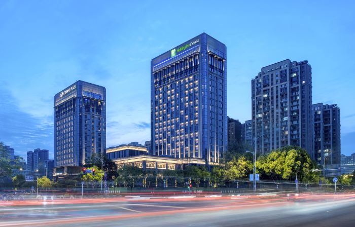 Holiday Inn Express RUGAO CITY CENTER by IHG