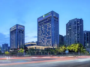Holiday Inn Express Rugao City Center
