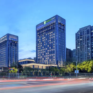 Holiday Inn Express RUGAO CITY CENTER by IHG