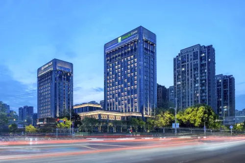 Holiday Inn Express RUGAO CITY CENTER by IHG Hotels in Rugao