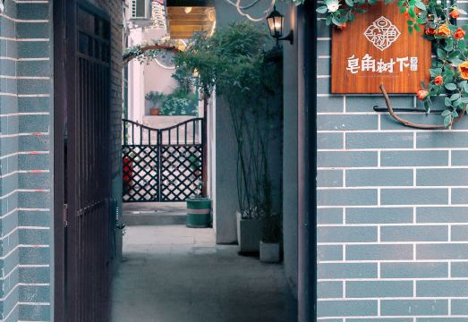 숙소 티룸 사진