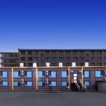 Xinxin Smart Hotel (Municipal Government Jining No. 1 High School Yushuwan Campus)