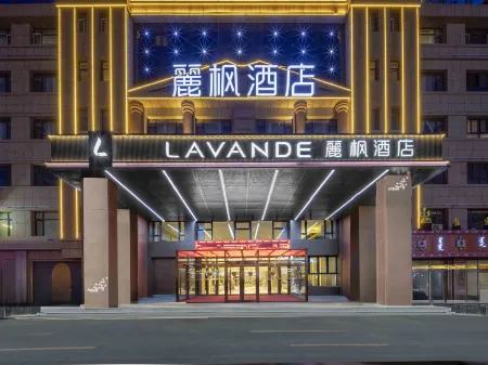 Lavande Hotel (Xilinhot Victoria Plaza)
