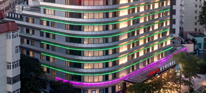 Qingdao May Fourth Square Olympic Sailing Center Hampton by Hilton Hotel Hotels in Qingdao