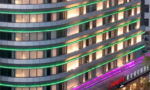 Qingdao May Fourth Square Olympic Sailing Center Hampton by Hilton Hotel