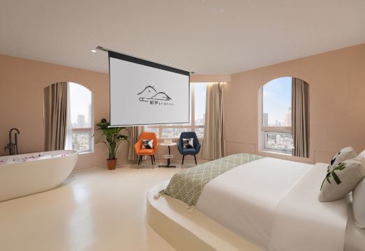 Journey Dream Boutique hotel