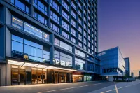 Hefei Gaoxin Tongpai Hotel Hotels near Xinqiao International Airport
