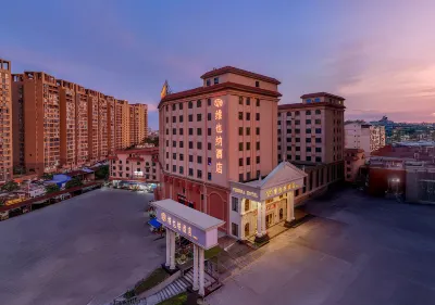 Vienna Hotel (Fangchenggang Fangcheng) Hotels near No.3 Passenger Transport Service Center