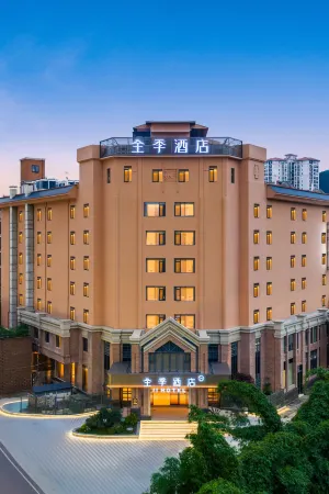 Ji Hotel (Guiyang Xiaohe Xiangjiang Road) Отели рядом с достопримечательностью «Guizhou Aviation Vocational and Technical College»