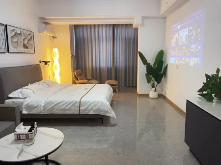 Yipan Zhixuan Homestay (Luohe High-Speed Railway West Station) Отели в г. Луохэ