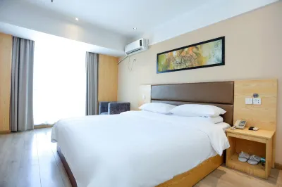 Starway Hotel (Shuyang Zhejiang Mall Yingbin Avenue) Hotels in Shuyang