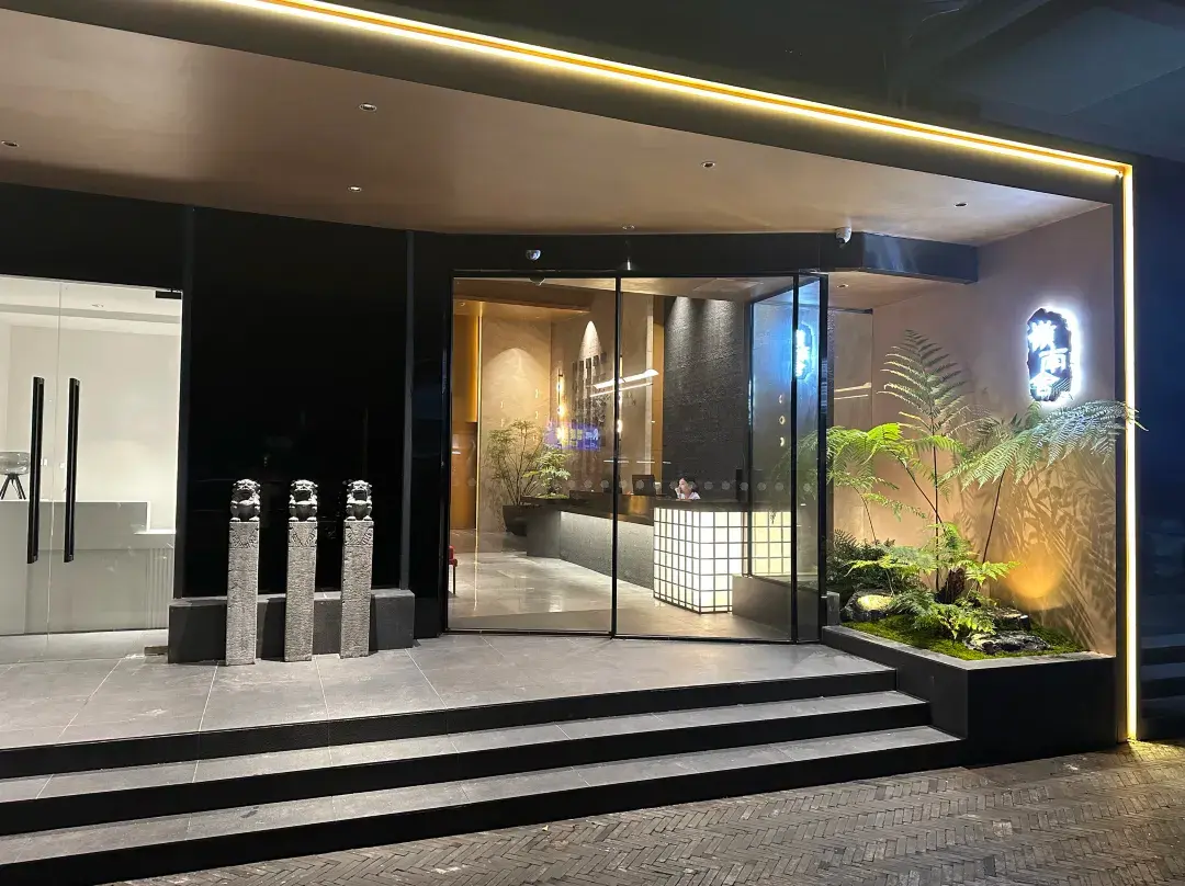 Lingnanshe Hotel - Guangzhou