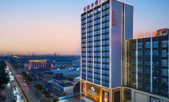 HILLMAN  Hotel (Guanyao Branch, Shishan, Nanhai District, Foshan)