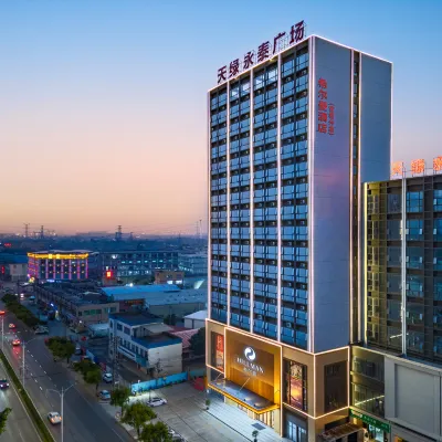 HILLMAN  Hotel (Guanyao Branch, Shishan, Nanhai District, Foshan) Hotels near Shequ Culture Square