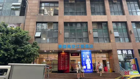Jiting High-altitude Riverview Hotel (Jiefangbei Cloud Eye)