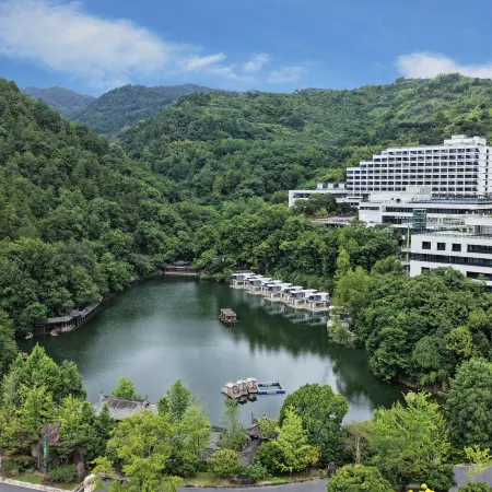 Yanshan Qiandao Lake Resort Vignette Collection