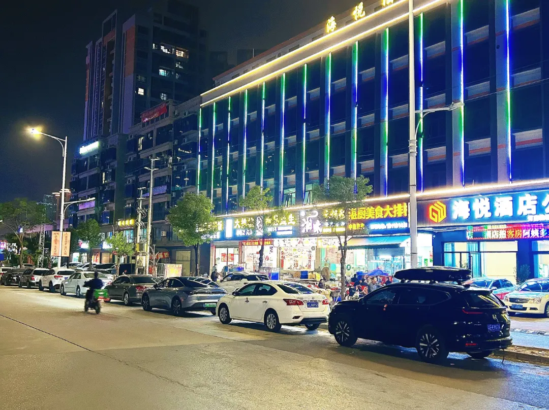 Hai Yue Hotel - Zhuhai