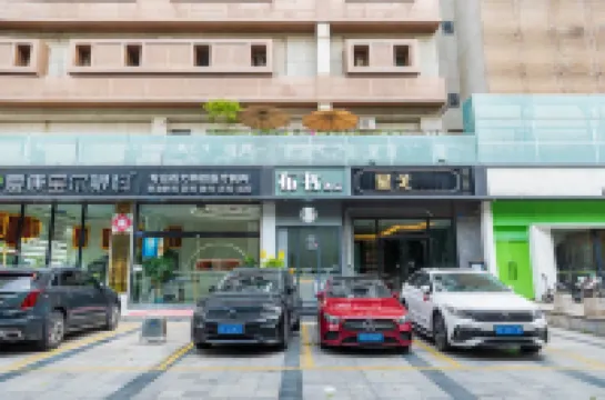 Xiadou  Hotel(Xiamen SM Plaza) فنادق في 