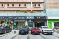 Xiadou  Hotel(Xiamen SM Plaza) Các khách sạn ở Khu vực Songbai (trung tâm thành phố mới)