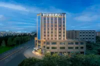 Homeinn Plus Hotel (Zhangye West Railway Station) - 3-Star