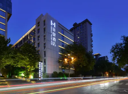 Mehood Hotel ( (Datang Everbright City))