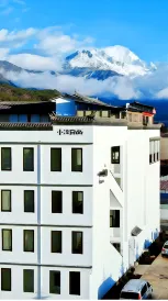 Xiaoyangrichu | Yulong Snow Mountain View·Holiday villa