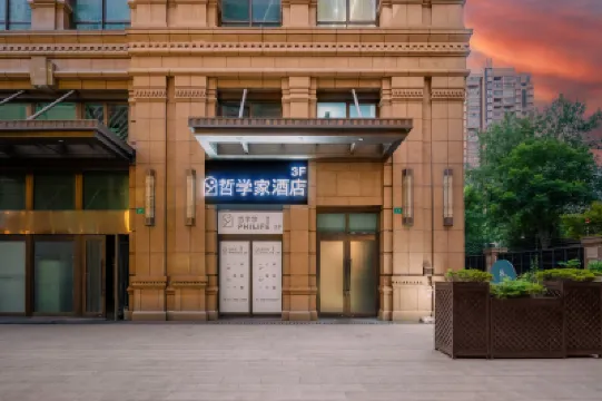 Zhexuejia Hotel (Shanghai Bund Xiaonanmen Subway Station) Hotels near Dongjiadu Catholic Church