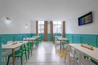 Borui International Hotel 퉁산 호텔