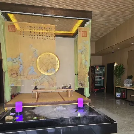shuiyuezhuting SPA Massage Center