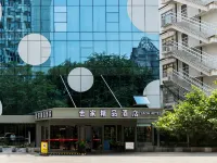 Shijia Boutique Hotel (Beijing Sanlitun Tuanjiehu Subway Station) Hotels near Chaoyang