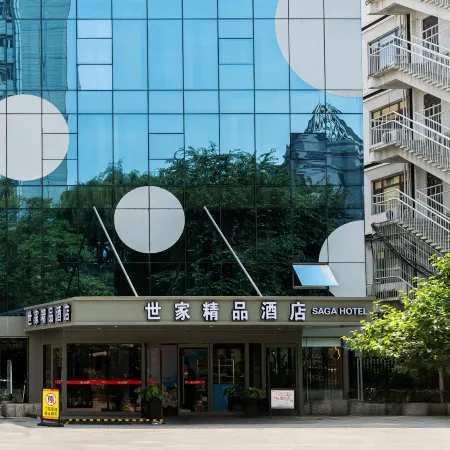 Shijia Boutique Hotel (Beijing Sanlitun Tuanjiehu Subway Station) Отели рядом с достопримечательностью «Чаоян»