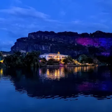 Yuran Riverside Designer Art Hotel