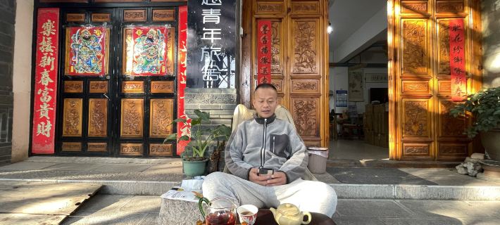 Dianyue Youth Hostel(Jianshui Ancient City Lin'an Prefecture Store) Hotels in Jianshui