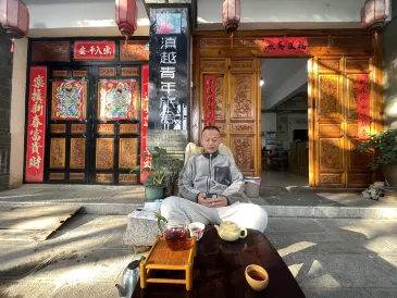 Dianyue Youth Hostel(Jianshui Ancient City Lin'an Prefecture Store)