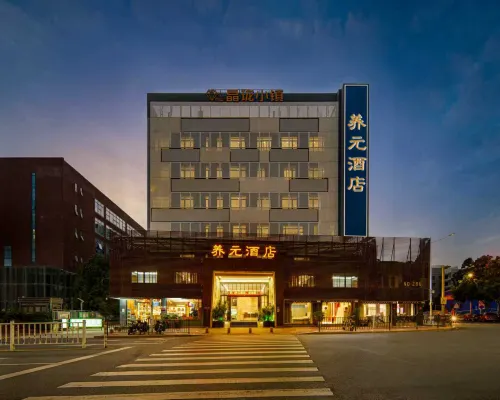Yangyuan Hotel (Gaoqi Airport Andou Metro Station) Hotels near Huli