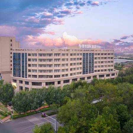 Jingyue Hotel International (Shihezi University North District)