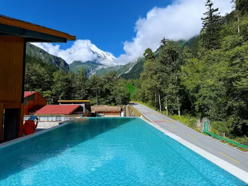 Hailuogou Jinshan Photography Theme Hotel