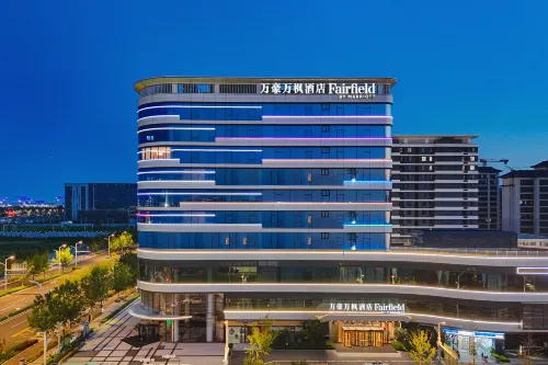 Fairfield By Marriott Xiong'An Hotels in Rongcheng