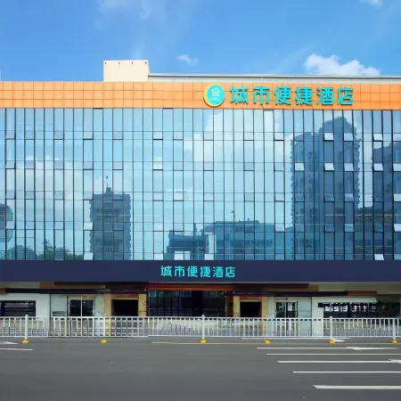 City Comfort Inn Hotel (Lianjiang Avenue Xinyuan International Plaza)