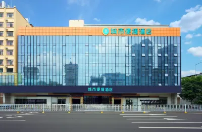 City Comfort Inn Hotel (Lianjiang Avenue Xinyuan International Plaza) Hotels in Lianjiang