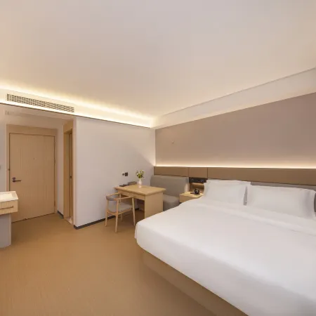 Qingmu Platinum Hotel (Wuhu Ancient City Pedestrian Street)